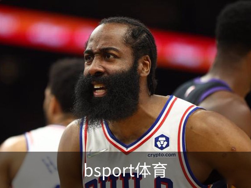 走进bsport体育
